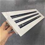 jet slot diffuser